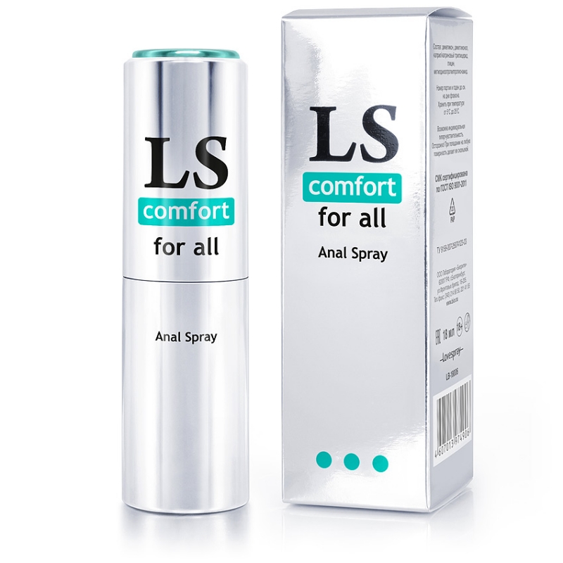 Гель-спрей анальный "Lovespray Comfort" на силиконовой основе, 18ml 